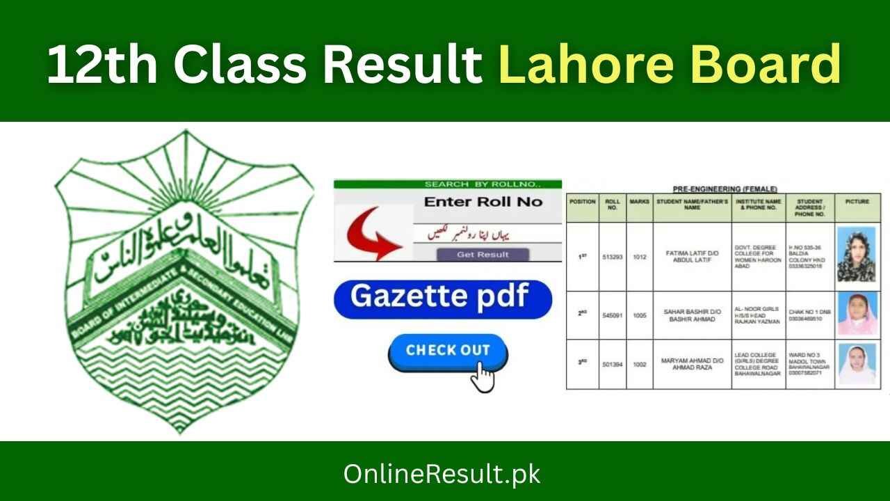 12th Class Result Lahore Board